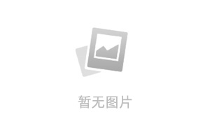 吉大一院-精神科：张丽